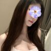 Thanh Dung - Kỹ Nữ Ngực Nẩy Hồng Thái Chiều Khách Tới Bến